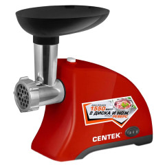 Электромясорубка Centek CT-1609