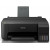 Принтер струйный цветной Epson L1250 (C11CJ71404) 4 цвета, СНПЧ - Metoo (1)