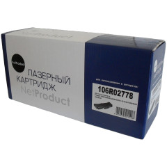 Картридж NetProduct (N-106R02773/<wbr>106R03048) для Xerox Phaser 3020/<wbr>WC 3025, 1,5K (новая прошивка)