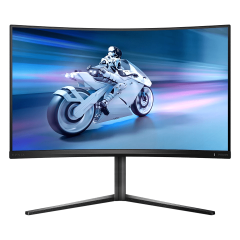Монитор 31.5" PHILIPS 32M2C5500W/<wbr>00/<wbr>01 VA 2560x1440 240Hz R1000 0.5мс 4000:1 2xDP 2xHDMI 4xUSB