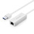 Адаптер UGREEN CR111 20255 USB 3.0 A To Gigabit Ethernet Adapter white ABS - Metoo (3)