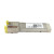 Трансивер H3C SFP-GE-T - Metoo (3)