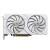 Видеокарта ASUS Dual GeForce RTX 4070 SUPER EVO White OC Edition 12GB (DUAL-RTX4070S-O12G-EVO-WHITE) - Metoo (2)