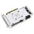 Видеокарта ASUS Dual GeForce RTX 4070 SUPER EVO White OC Edition 12GB (DUAL-RTX4070S-O12G-EVO-WHITE) - Metoo (14)