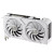 Видеокарта ASUS Dual GeForce RTX 4070 SUPER EVO White OC Edition 12GB (DUAL-RTX4070S-O12G-EVO-WHITE) - Metoo (18)