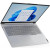 Ноутбук Lenovo ThinkBook 16 G7 (21MSA07NRK) - Metoo (16)
