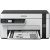 МФУ Струйное Epson M2120 WIFI  (C11CJ18404) - Metoo (11)
