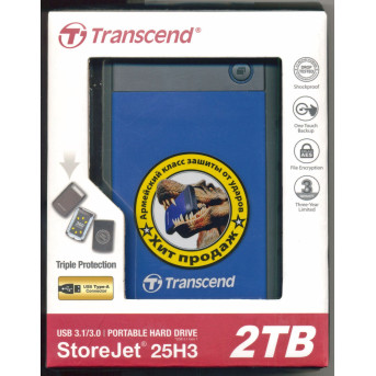 Внешний жесткий диск 2,5 2TB Transcend TS2TSJ25H3B - Metoo (8)