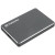 Внешний жесткий диск 2,5 2TB Transcend TS2TSJ25C3N - Metoo (3)