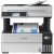 МФУ струйное цветное Epson L6490 (C11CJ88405) - Metoo (2)