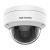 Сетевая IP видеокамера Hikvision - Metoo (15)