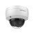 Сетевая IP видеокамера Hikvision - Metoo (17)
