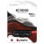 Твердотельный накопитель SSD 1024GB Kingston SKC3000S/<wbr>1024G PCIe 4.0 NVMe M2 - Metoo (7)
