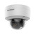 Сетевая IP видеокамера Hikvision - Metoo (8)