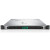 Сервер HP Enterprise ProLiant DL360 Gen10 Plus (P55239-B21) - Metoo (18)