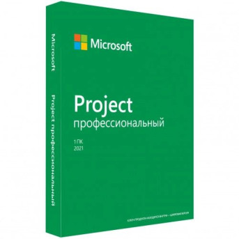 Офисный пакет Microsoft Project Pro 2021 (H30-05939) - Metoo (2)