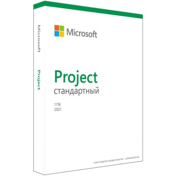 Офисный пакет Microsoft Project Standard 2021 (076-05905) - Metoo (2)