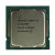 Процессор  Intel Core i5-10400F FCLGA1200 Tray (CM8070104290716) - Metoo (3)