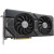 Видеокарта ASUS GeForce RTX 4070 Dual OC (DUAL-RTX4070-O12G) [12 ГБ, GDDR6X, 192 бит, 2520 МГц, HDMI, DisplayPort (3 шт)] - Metoo (7)