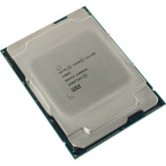 Процессор Intel Xeon Silver 4309Y Processor 12M Cache, 2.80 GHz, Tray