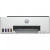 МФУ HP Smart Tank 520 (1F3W2A) - Metoo (8)