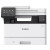 МФУ Canon i-SENSYS MF463dw (5951C008AA) - Metoo (1)