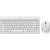 Комплект Клавиатура + Мышь Genius Luxemate Q8000 White - Metoo (3)
