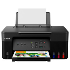 МФУ струйное Canon PIXMA G2430 (5991C009)