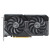 Видеокарта ASUS DUAL-RTX4060TI-O8G-V2, 8Gb GDDR6, 128Bit для сборщиков ПК, ОЕМ - Metoo (3)