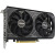 Видеокарта ASUS DUAL-RTX4060TI-O8G-V2, 8Gb GDDR6, 128Bit для сборщиков ПК, ОЕМ - Metoo (2)