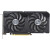 Видеокарта ASUS GeForce RTX4070 SUPER OC, (DUAL-RTX4070S-O12G-EVO) - Metoo (2)