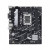 Материнская плата ASUS PRIME B760M-K - Metoo (2)