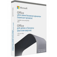 Office Home and Business 2021 Russian Kazakhstan Only Medialess P6