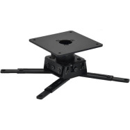 Кронштейн для проектора MAXON DE-35 Short