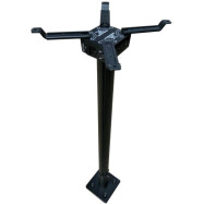 Кронштейн для проектора MAXON DE-25 Extended Long