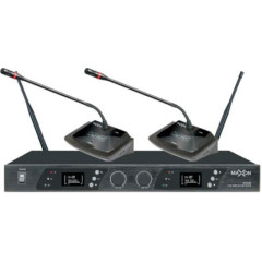 Конгресс система MAXON DK-620