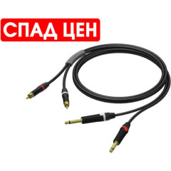 Кабель PROCAB PRA631/<wbr>1.5 (2х Jack 6,3 – 2х RCA) (1,5 м)