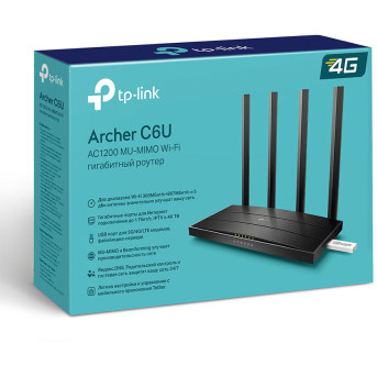 Маршрутизатор TP-Link Archer C6U - Metoo (4)