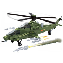Конструктор игровой Ausini 22708 АРМИЯ