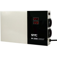 Стабилизатор SVC W-2000