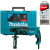 Перфоратор Makita HR2470 - Metoo (3)