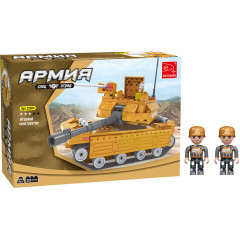 Игровой конструктор Keyixing 22504 АРМИЯ (233 детали в наборе)