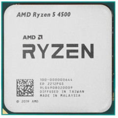 Процессор (CPU) AMD Ryzen 5 4500 65W AM4