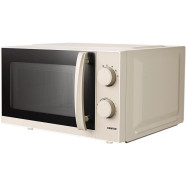 СВЧ Centek CT-1571 (Бежевый)