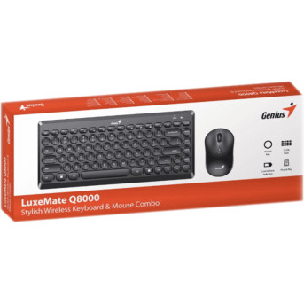 Комплект Клавиатура + Мышь Genius Luxemate Q8000 - Metoo (4)