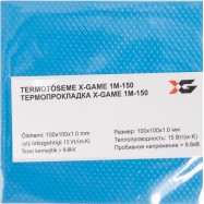 Термопрокладка X-game 1mm-150