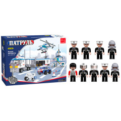 Игровой конструктор Keyixing 23001 ПАТРУЛЬ (779 деталей в наборе)