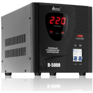 Стабилизатор SVC R-5000