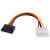 Переходник iPower Molex на SATA - Metoo (2)