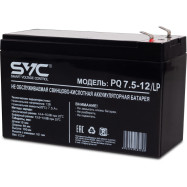 Аккумуляторная батарея SVC PQ7.5-12/LP 12В 7.5 Ач